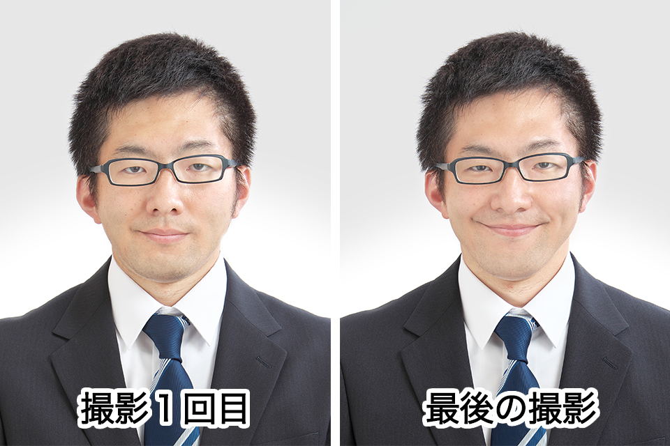 就活証明写真ビフォーアフター