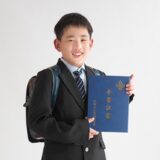 祝 ご卒業・ご入学キャンペーン2026